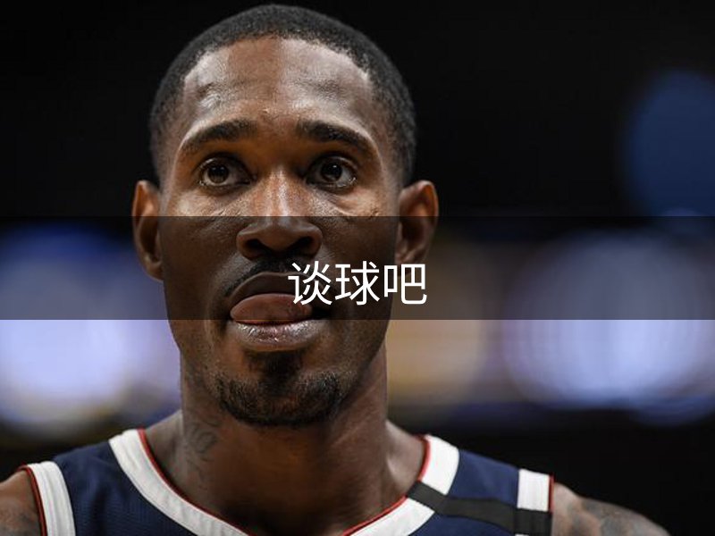 网站介绍